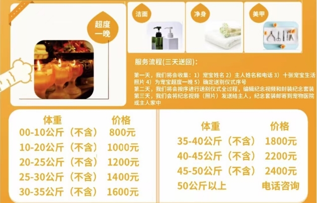 微信截图_20250417145145.png