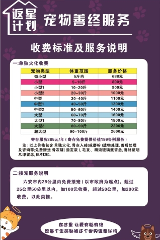 微信截图_20250421165011.png
